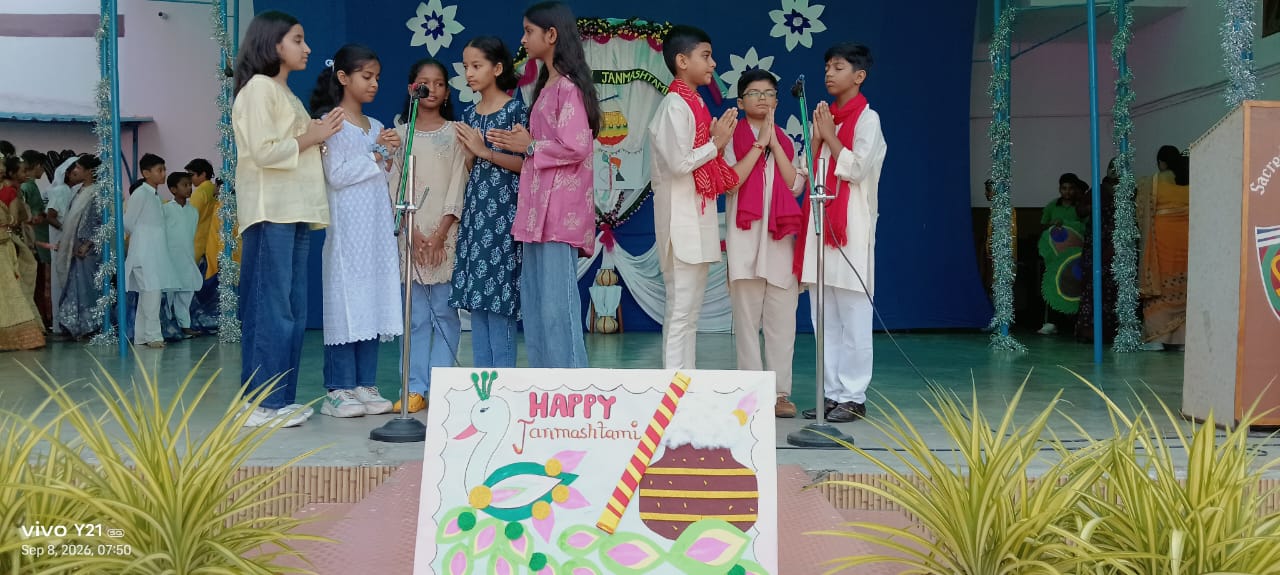 JANMASHTAMI CELEBRATION (2026-2027)